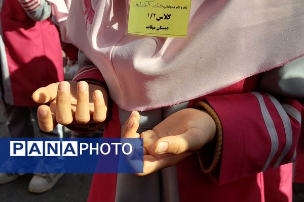 اجرای طرح مصباح الهدی در دبستان میقات بهارستان دو