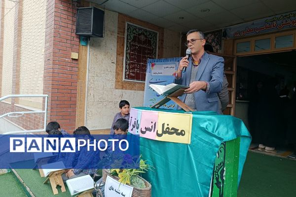 لحظه‌های نورانی با قرآن در دبستان علامه طباطبایی (ره)