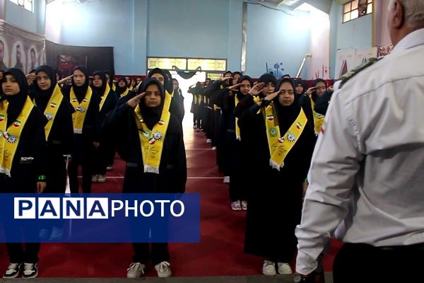 همایش وطن یار در کهریزک 