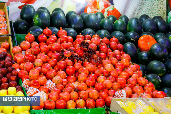 خرید شب یلدا در تهران