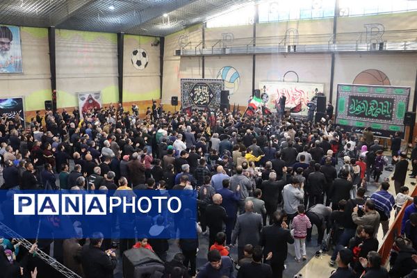 شور فاطمی در کهریزک