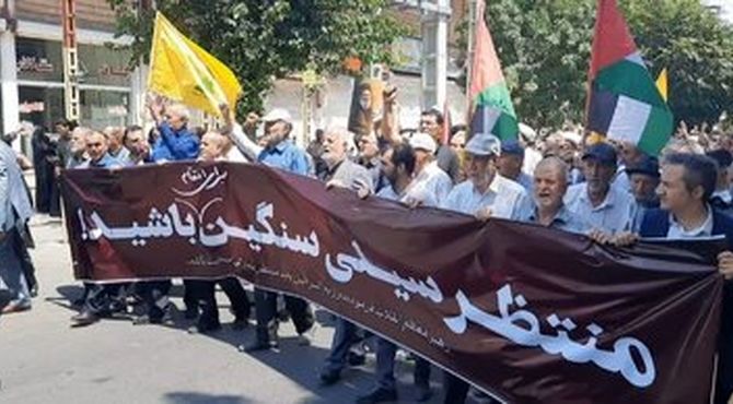 مردم ولایت مدار شهر ششده  جشن‌ عید غدیر  را به صحنه‌ای برای نمایش  انتقام ملی تبدیل کردند 
