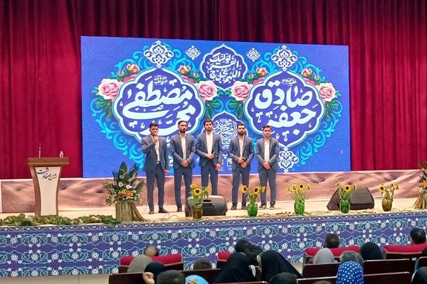 برگزاری جشن نور و معرفت؛ آیین ولادت پیامبر رحمت در فرهنگ‌سرای بعثت صفادشت 