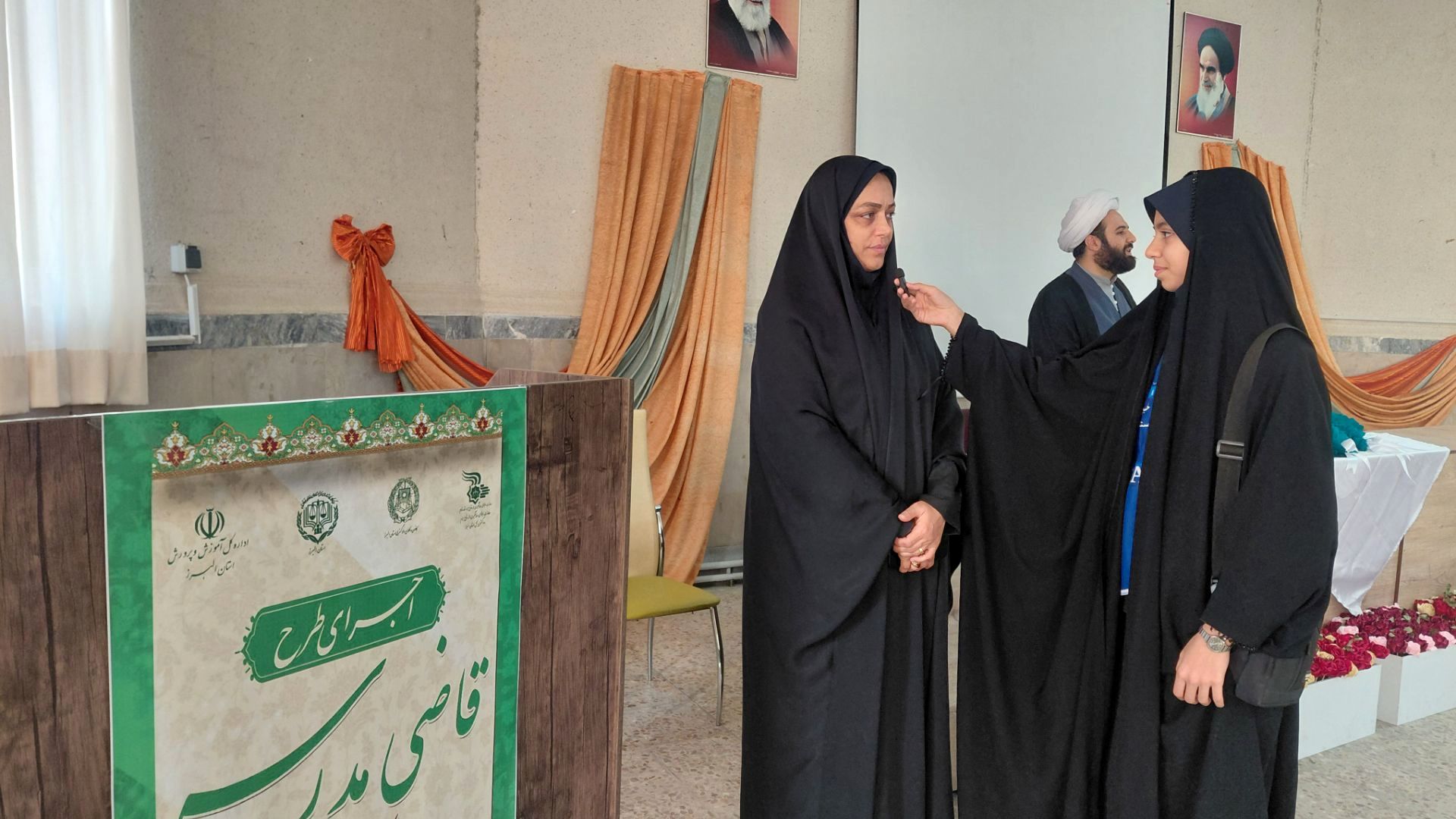 طرح «قاضی مدرسه»،آموزش حقوق و تکالیف فردی و اجتماعی است