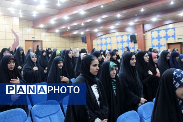 برگزاری اردوی «طلایه‌داران فردا» در مازندران
