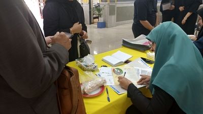 ثبت نام پذیرفته شدگان آزمون ورودی دبیرستان آرمیتا مصلی نژاد