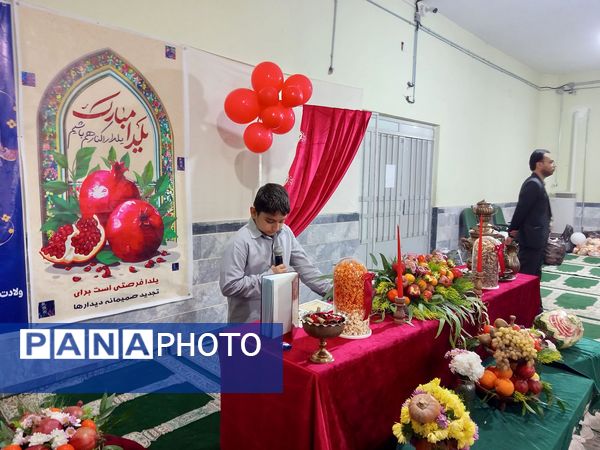 یلدا؛ بهانه‌ای برای همدلی و شادی در مدرسه برادران ابراهیمی‌نیا