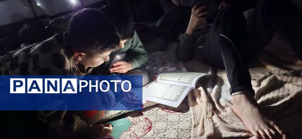 سحرگاه دانش‌آموزان معتکف 