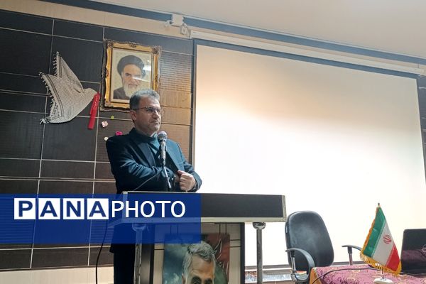 همایش کیفیت‌بخشی معاونین و مربیان پرورشی شهرستان شهریار