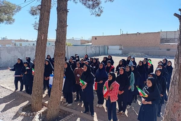 گرامیداشت سیزده آبان در دبیرستان مادرمهربان خلیل آباد