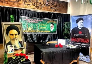 گلباران تمثال امام خمینی (ره) در آموزشگاه شاهد فاطمی ناحیه ۴ اهواز