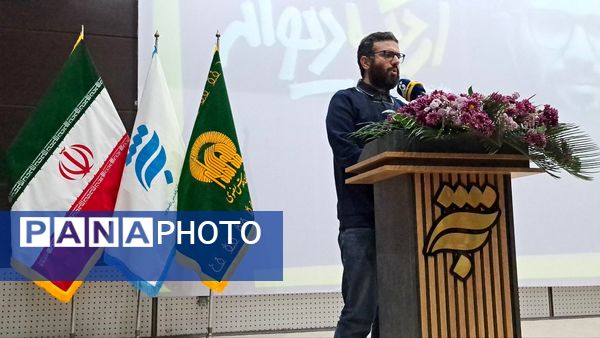 رونمایی از کتاب "اردک دیوانه" 