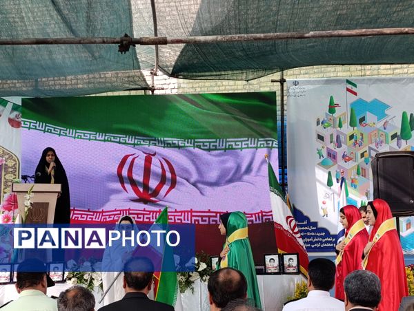 خیرین مدرسه ساز، سازندگان آینده ایران