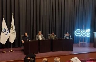  سینمای کودک نباید وابسته به چند نام بماند / لزوم بازآفرینی جریان مستقل برای نسل امروز
