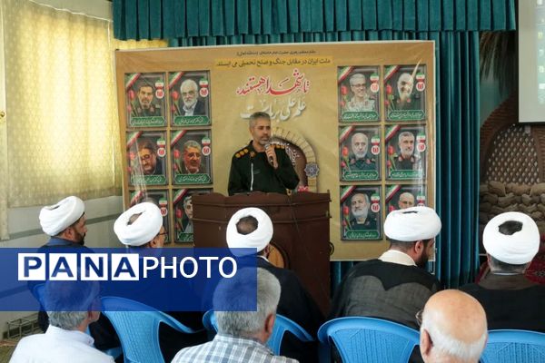 مراسم تکریم و معارفه مسئول نمایندگی ولی‌فقیه در سپاه ناحیه گلپایگان