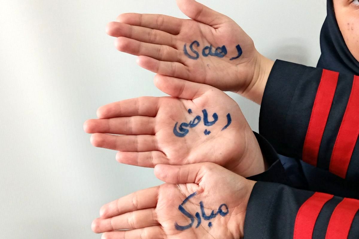 برگزاری دهه‌ ریاضیات در مدرسه هیات امنایی فرزانگان شهرستان ملارد