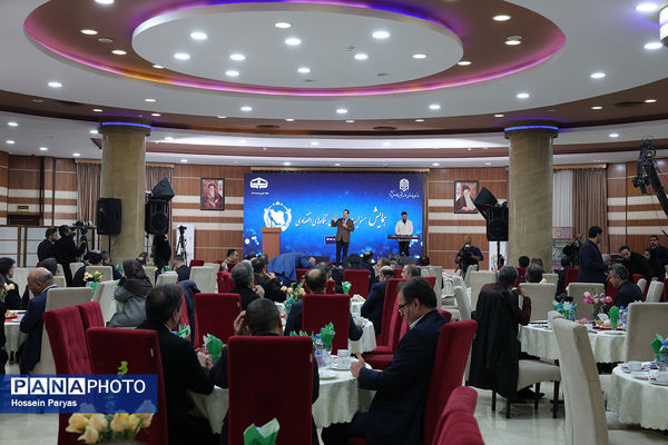 همایش مدیران بنگاه‌های اقتصادی در راستای حمایت از نهضت توسعه عدالت در فضاهای آموزشی و پرورشی مدرسه‌سازی