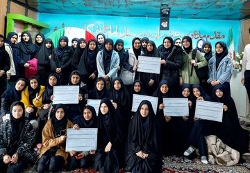 برگزاری مسابقه لیگ جت ویژه دختران در مدرسه هیات امنایی امام خمینی(ره)