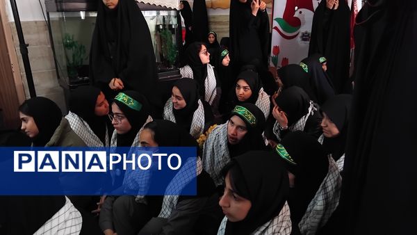 میهمان آسمانی در آغوش مدرسه ما