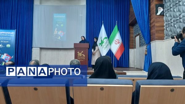 اردوی یک روزه کانون یاران استان گیلان به مقصد تالش
