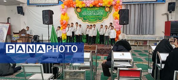 مراسم میلاد حضرت فاطمه (س) ویژه کودکان و نوجوانان در مشهد مقدس