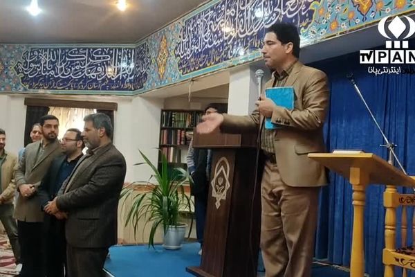 قرآن کلام نور