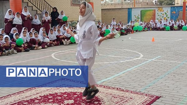مراسم المپیاد ورزشی درون مدرسه ای دبستان شطیطه۲