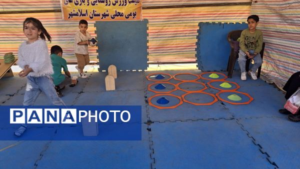 برگزاری نمایشگاه بزرگ ایران مقاوم به مناسبت هفته دفاع مقدس در اسلامشهر