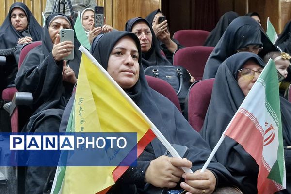 برگزاری نخستین اجلاسیه شهدای راه قدس