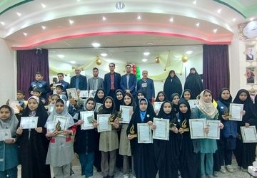 همایش خبرنگاران، پیام‌آوران فجر و امید در شهرستان خلیل‌آباد