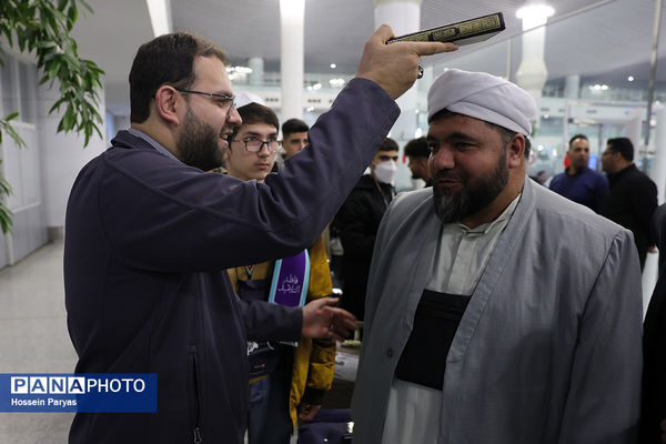 آیین بدرقه دانش‌آموزان و مربیان عمره‌گزار به سرزمین وحی