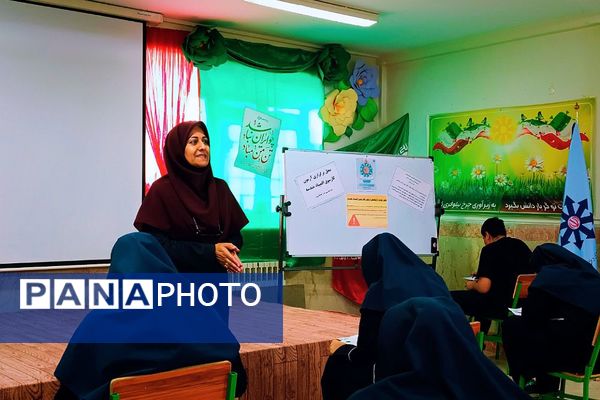 المپیاد و کارسوق هندسه در مدرسه فرزانگان 2 شهر پرند 