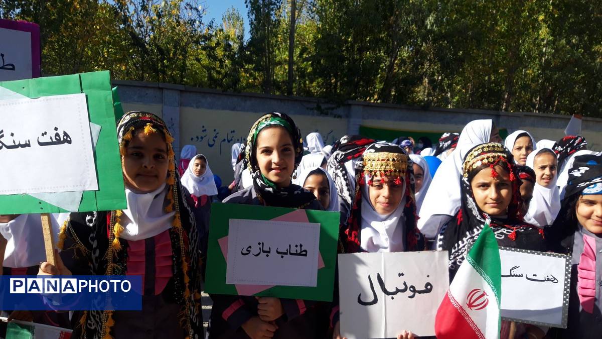 المپیاد ورزشی درونمدرسهای در مدرسه شهید حدادی