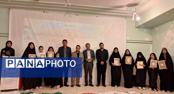 تجلیل از نوگلان سلامت و سفیران رسانه در افتتاحیه طرح اوقات فراغت 
