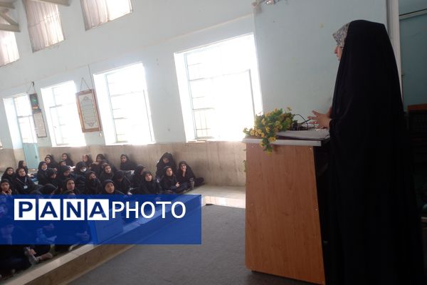 کارگاه آموزشی تغذیه سالم ویژه دانش‌آموزان پایه هفتم دبیرستان شاهد فیض