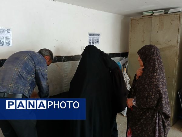 چهاردهمین دوره انتخابات ریاست‌جمهوری در شهرستان مانه و سملقان