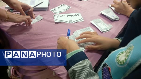 دموکراسی در عمل؛ انتخاب اعضای شورای دانش‌آموزی در مدرسه مشکات