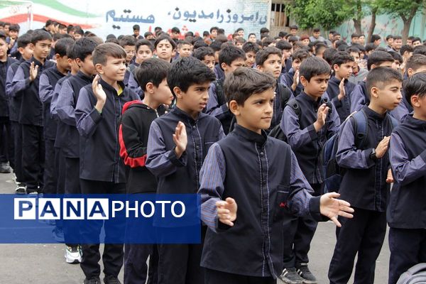 آیین سپاس معلم در بهارستان ۲