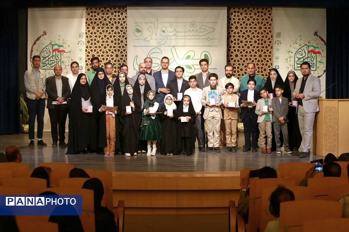 اوج هنر و ایمان در یک شب پرنور ، برای یاوران ظهور