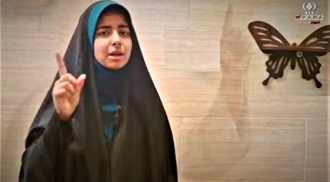  رجز خوانی خبرنگار پانا با موضوع حماسه غدیر