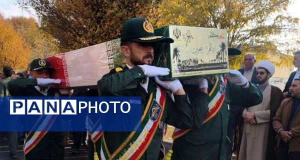 مراسم تشییع و تدوین شهید گمنام در اسلام آبادغرب