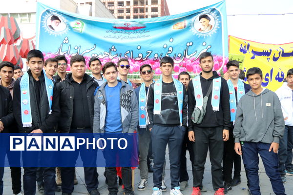 ۱۳ آبان؛ سه رویداد بزرگ که شکل‌دهنده مسیر ۶۰ ساله ایران شدند