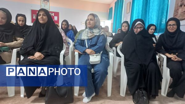 اولین مجمع عمومی انجمن اولیا و مربیان دبستان لطیفه 
