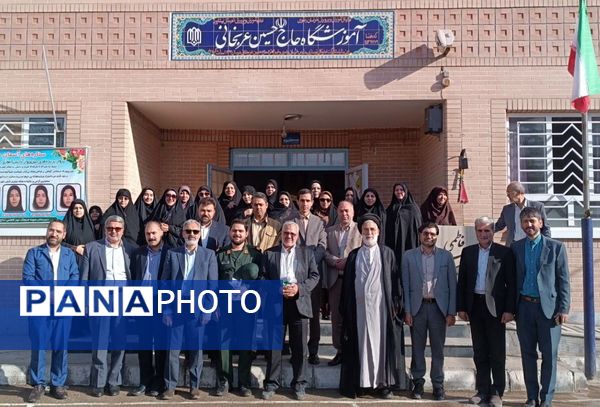  اجرای طرح انس با قرآن دبیرستان خاص نمونه فرهنگ مهر فاطمی