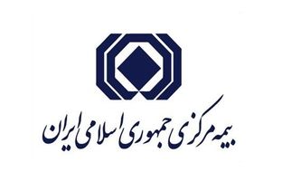 ناظران بیمه آماده پاسخگویی و رسیدگی به شکایات زائران اربعین هستند