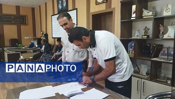 جلسه انجمن های ورزشی دبیرستان شاهد ابوذر غفاری 