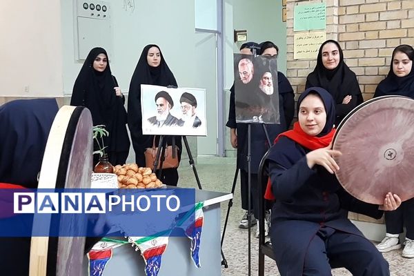 برگزاری جشنواره هفته ماها در مدرسه کارآفرینان بهارستان 2