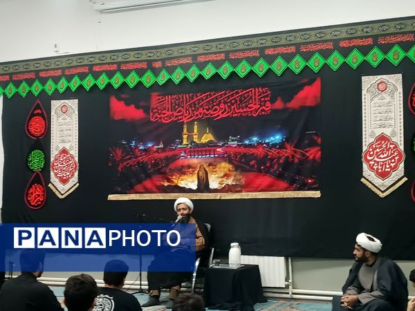 عزاداری دهه اول صفر در دبیرستان شهید بهشتی نیشابور 