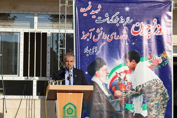 دانش آموزان تیرهای آگاهی‌اند که قلب تاریکی را می‌شکافند