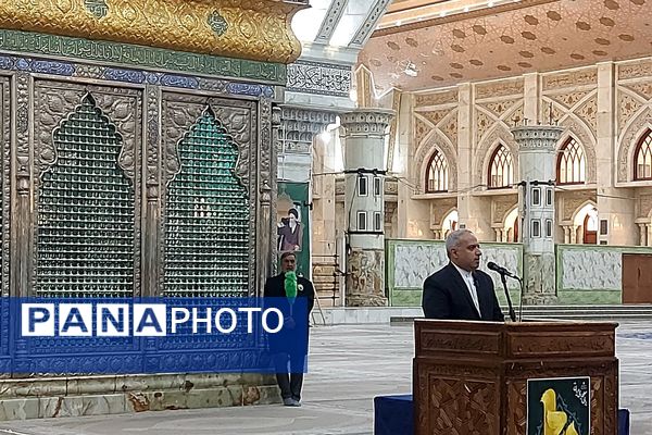 برگزاری آیین تجدید میثاق فرهنگیان با آرمان‌های امام خمینی(ره) با حضور وزیر آموزش و پرورش 